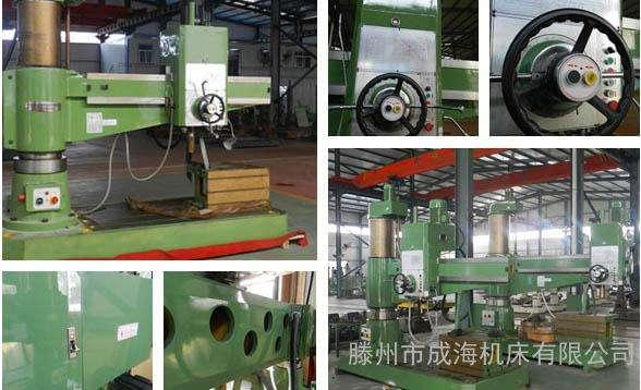 z3080摇臂钻床细节分析