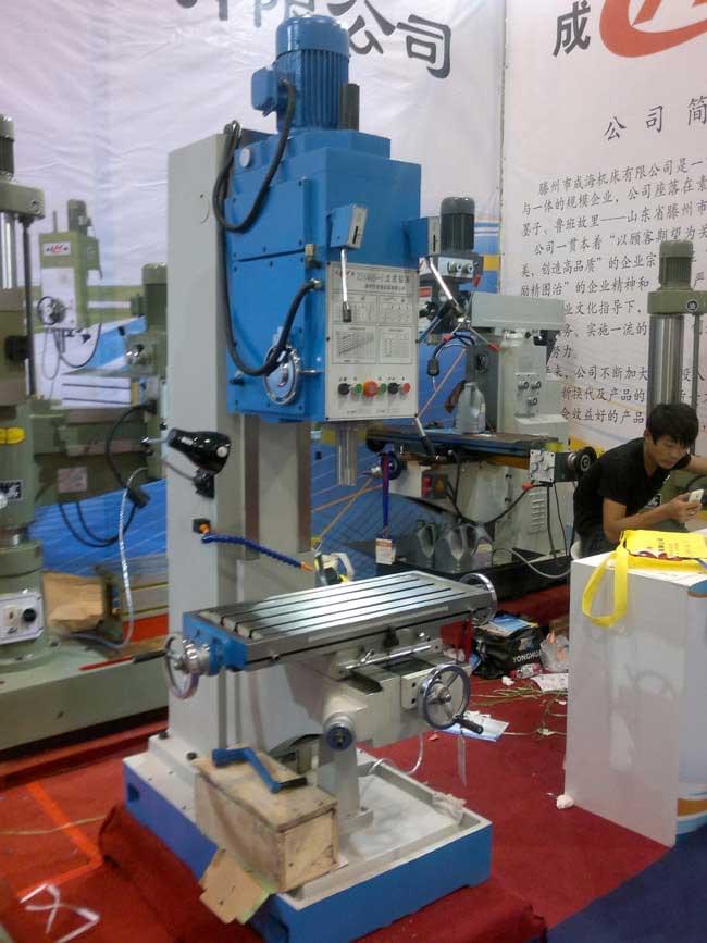 Z5140B立式钻床展会样品