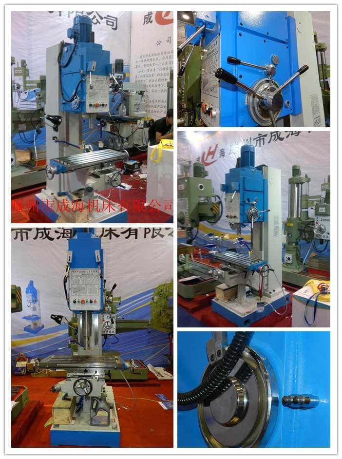 Z5150B立式钻床齿轮