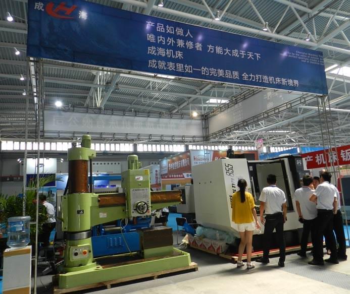 Z3080摇臂钻床齿轮