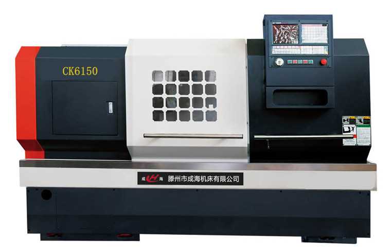 CK6150数控车床